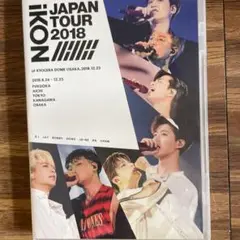 iKON/JAPAN TOUR 2018