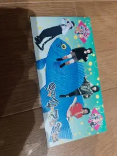 Item thumbnail for item a63adedc-5d59-467f-8998-1c0c08479c88