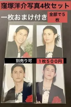 Item thumbnail for item d26ab535-3e94-4d43-a020-717524477ea4