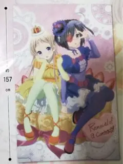 中二病でも恋がしたい　デラックスマルチクロス Amazon.co.jp: 中二病でも恋がしたいオリジナルマルチクロス