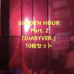 ATEEZ「GOLDEN HOUR Part.2 」DIARY VER. 10枚
