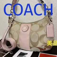 COACH‼️美品(^^) BIGシグネチャーコンパクト2WAY‼️