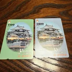 希少品　一世代伊予鉄い〜カード 希少品】 IC い〜カード 伊予鉄 青色 一世代目 旧デザイン レア
