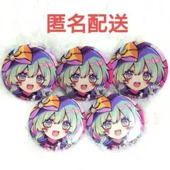 東方Project 古明地こいし 缶バッジ まとめ売り 京田スズカ