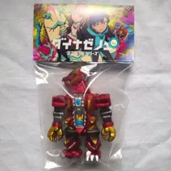 【ソフビ】【MAX TOY マックストイ】/ダイナソルジャー/ブラック ソフビ/MAX TOY マックストイ/SSSS.DYNAZENON/ダイナソルジャー
