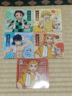 極楽湯　コースター　5枚