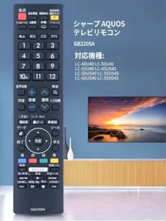 Item thumbnail for item 9b6e1045-9316-41a0-a3a6-873ab9f0c43f