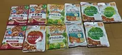 ピジョン　和光堂　ベビーフード11袋セット　1歳4ヶ月　12ヶ月