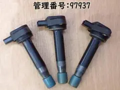 Item thumbnail for item d09c0d13-9354-4135-b41b-8ee1ecdf8771