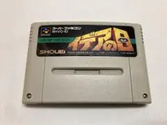 Item thumbnail for item 9f9e8d36-52dc-4d51-a637-ac4c1998c0d9