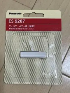 Item thumbnail for item c2ba75d5-939d-46ff-b931-d78ef34da578