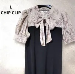 L CHIP CLIP ボタニカル柄 切り替え ドッキングワンピース 黒
