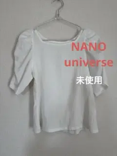 NANO universe トップス✨多少の値下げ可✨ご相談ください✨