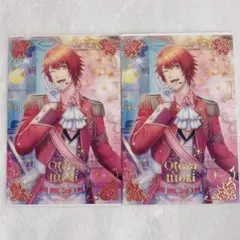 うたプリ 音也 Promise of Song Ver. クリアカード