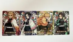 鬼滅の刃 クリアカード 4枚セット