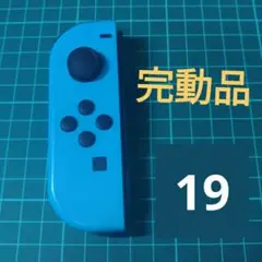 Item thumbnail for item d4cac9ed-f576-4e90-81c8-3d79393dd7b2