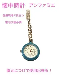 Item thumbnail for item 173699b3-8916-4817-ad65-d3bb7fc7886a