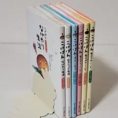 【全巻セット】こげぱん やさぐれマンガシリーズ