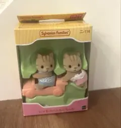 新品⭐︎シマネコのふたごちゃん　シルバニアファミリー
