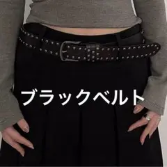 スタッズベルト Y2K 太ベルト おしゃれ SK8 平成 ユニセックス