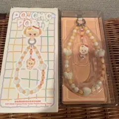 POP BEAN パジャマパーティー　モバイルフォーンチェーン　molly
