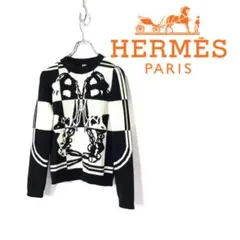 21AW HERMES エルメス ナデージュ ブリッドドゥガラ ニット セーター