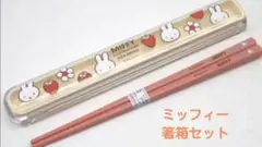 Item thumbnail for item 9fd8662a-16ae-4e86-a80b-2f92460bc21f