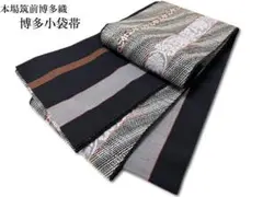 Item thumbnail for item 27fe91f0-23e1-49e4-9ad8-60758f215893