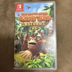 Switch ドンキーコング リターンズ HD