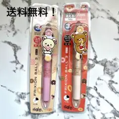 Item thumbnail for item 0ec1c82e-191a-4e90-977e-55e828074c02