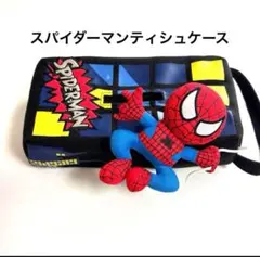 【お値下げしました】スパイダーマン BOXティシュケース