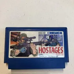 ファミコンソフト HOSTAGES(ホステージ）