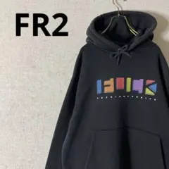 FR2 パーカー フーディ ロゴ プルオーバー 希少デザイン 裏起毛 ブラック