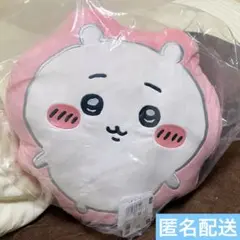 ちいかわパーク ゲーム成功 景品 ちいかわクッション ノベルティ