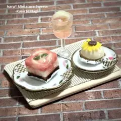 プチガトーとドリンクセット　ミニチュアケーキ　桃　ひまわり