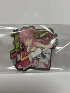 Item thumbnail for item 64606ad9-9f00-42a0-a5ce-468e03863096