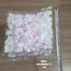 Item thumbnail for item c45e9744-5c9d-47b6-8d8c-e45cfc85bf96