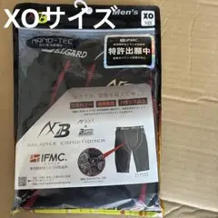 AXF BELGARD スライディングパンツ　XOサイズ 新品　送料無料