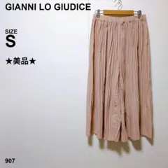 ジャンニロジュディチェ プリーツ ワイドパンツ ベージュ 美品 ガウチョ風