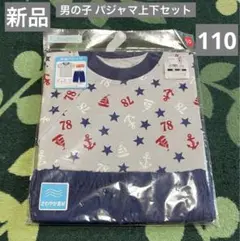 Item thumbnail for item 00a64a38-ec68-44ee-b749-5cb9fbb54c59