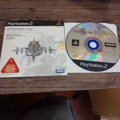 体験版 サンプルソフト PS2 ガングレイブオーディー ガングレイブOD