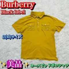 美品✨Burberry black label ポロシャツ ホースビット M