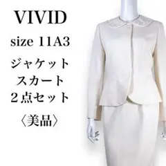 Item thumbnail for item eb6d5cc6-4542-4fd4-8477-100d274f1c46