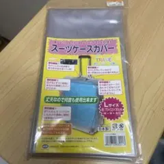 Item thumbnail for item 63152d8d-fdcf-4bba-b95b-d6deb781cdd2