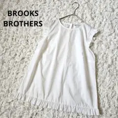 【BROOKS BROTHERS】ノースリーブシャツ ブラウス フリル ホワイト