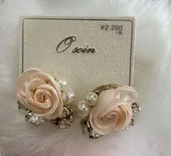 ストーンピアス パール 新品未使用 結婚式 お花ピアス