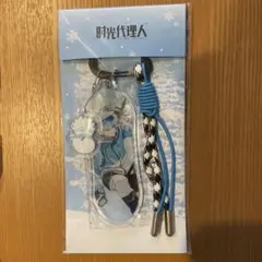 時光代理人 陸光 ヒカル アクリルキーホルダー