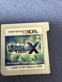ポケットモンスターX Nintendo 3DS