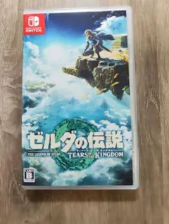 ゼルダの伝説 ティアーズ オブ ザ キングダム