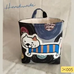 05✂ ハンドメイド 猫 布バスケット かご 壁がけ 小物入れ ねこ雑貨 ブルー